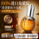 角鲨烷精华油液紧致抗皱抗衰老淡纹去黄提亮以油养肤保湿 精油面部