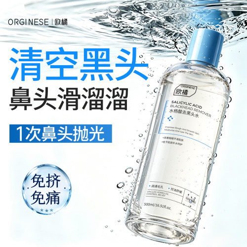 【0痛感导出】3min清空黑白头