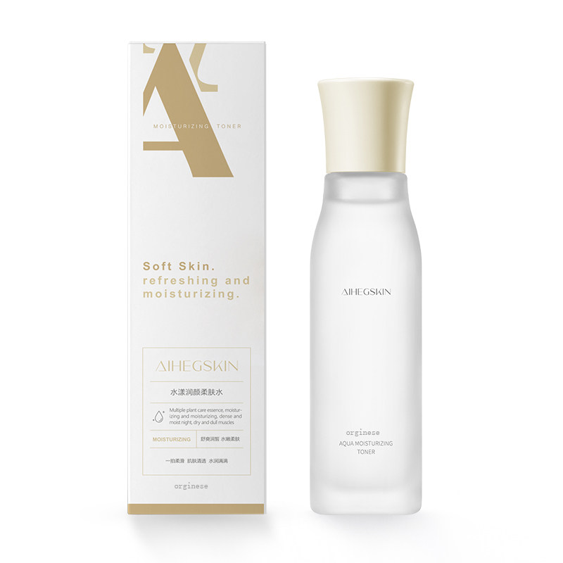 爽肤水湿敷美白提亮去黄补水收缩毛孔保湿女护肤化妆水乳精华正品