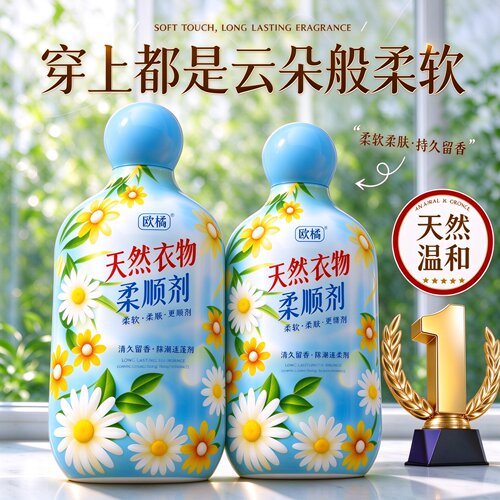 全网热销100W+|1S还原变新衣