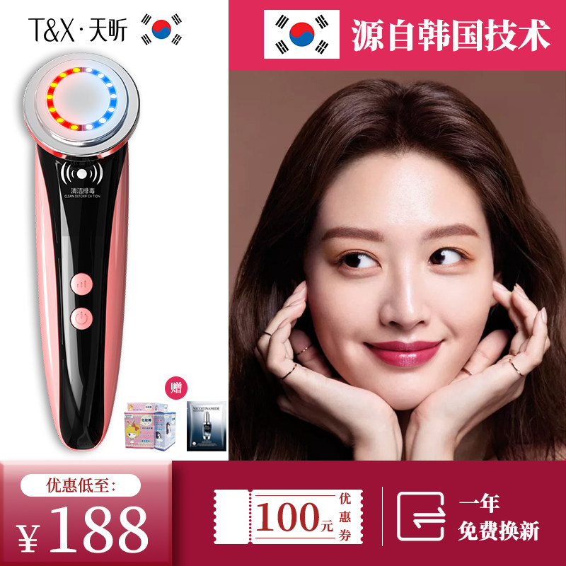 网友分享在meiguo.com的图片