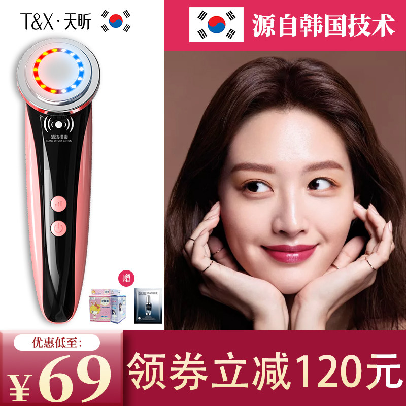 网友分享在meiguo.com的图片