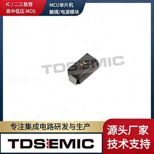 拓电半导体SMAJ12CASMA二极管