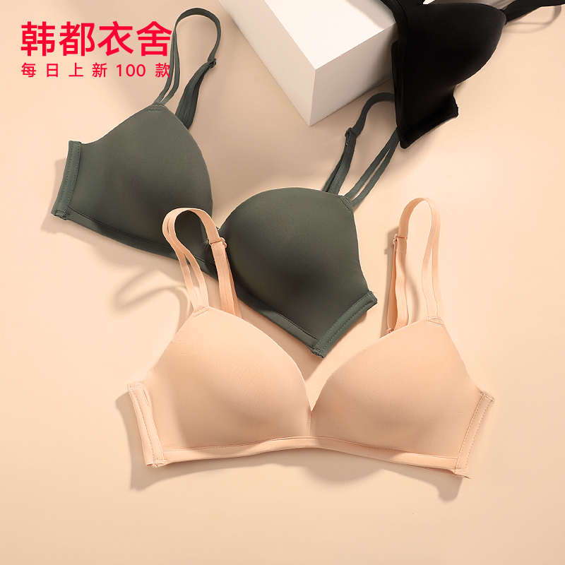 韩都衣舍无痕内衣女无钢圈小胸聚拢美背文胸少女夏季一片式薄款