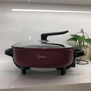 美的MC-LHN30D火锅家用多功能电热锅电火锅韩式电煮锅电炒一采购
