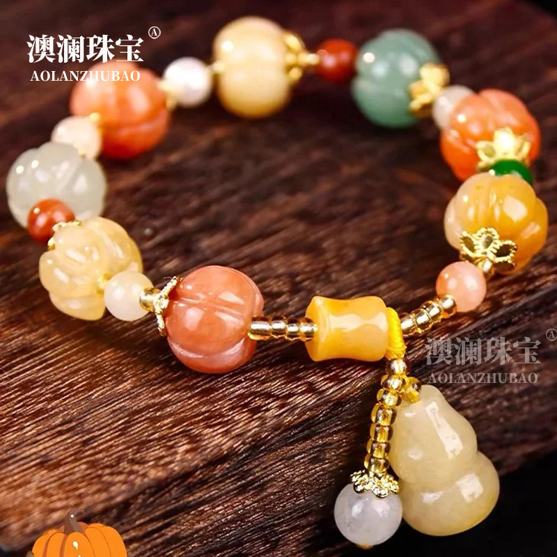 新疆玉手链多宝彩玉男女款