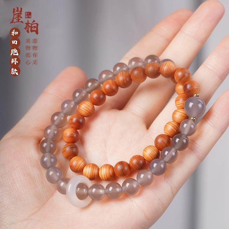 手链崖柏情侣文玩手持男女手串