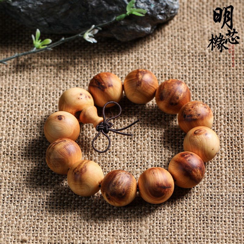香味足高油密崖柏奶手串男榴疤