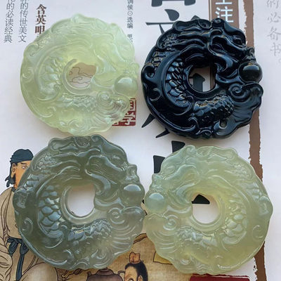 天然岫玉龙鱼扣双面平安挂件