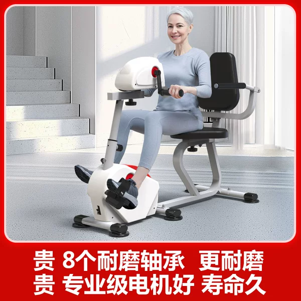 Товары от 宏太旗舰店