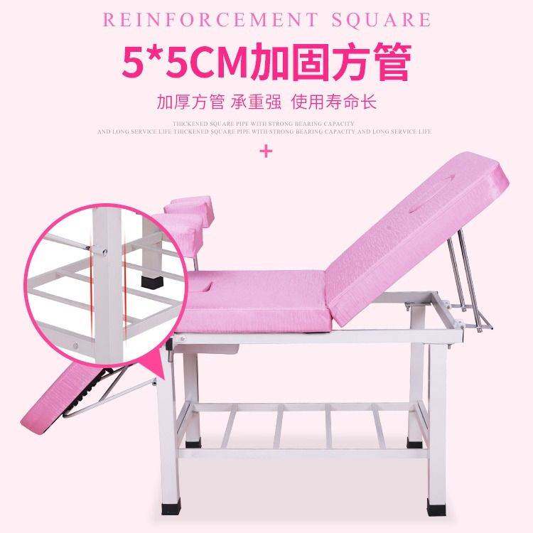 妇科检查床门诊产床艾灸妇检床美容院专用冲洗床私密美容床私密床