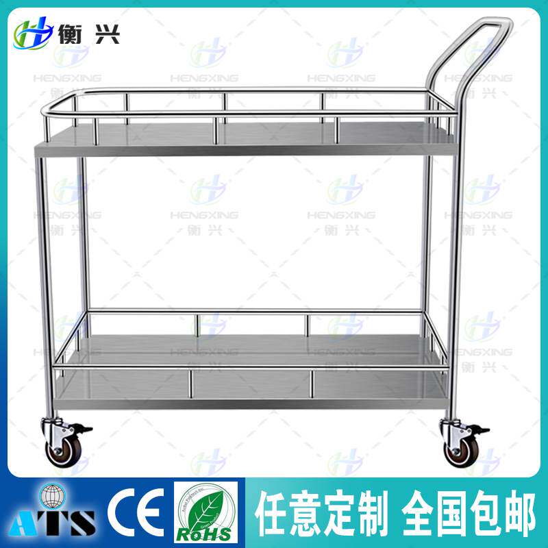 实验室304不锈钢推车试剂手推车医用药品仪器推车防腐蚀手推车