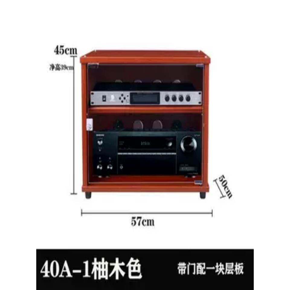 丹莱梅克M050功放机架专业音响功放机柜影音设备器材带门柜子脚架