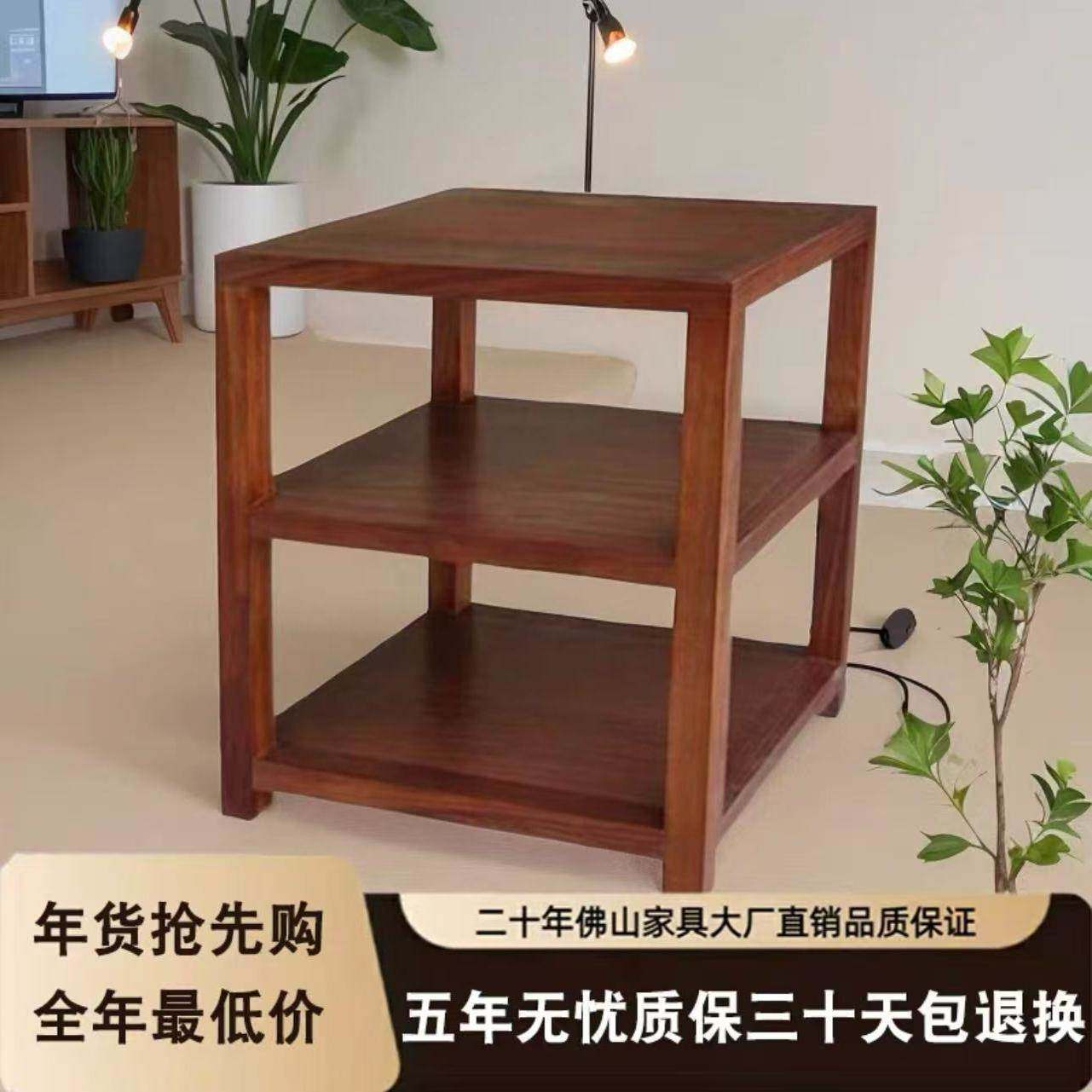 音响机架功放机柜音响架功放架机柜榫卯实木机架打印机支架放置架