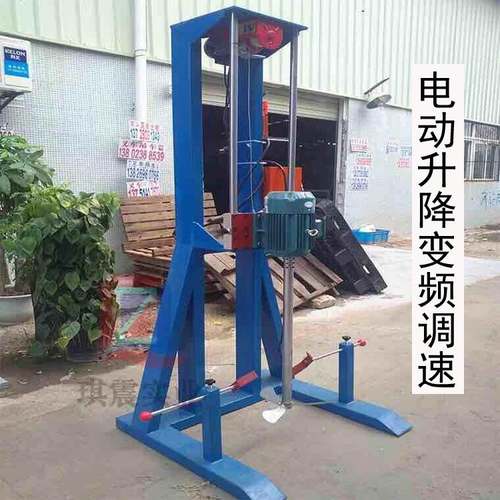 大功率工业搅拌机分散机电自动升降数显变频调速XE防爆大型搅拌器