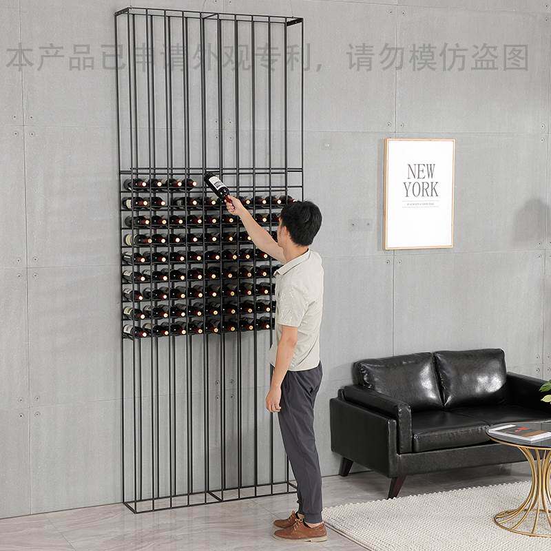 铁艺酒架落地红酒架摆件现代简约格子置物架壁挂客厅墙上酒柜酒架