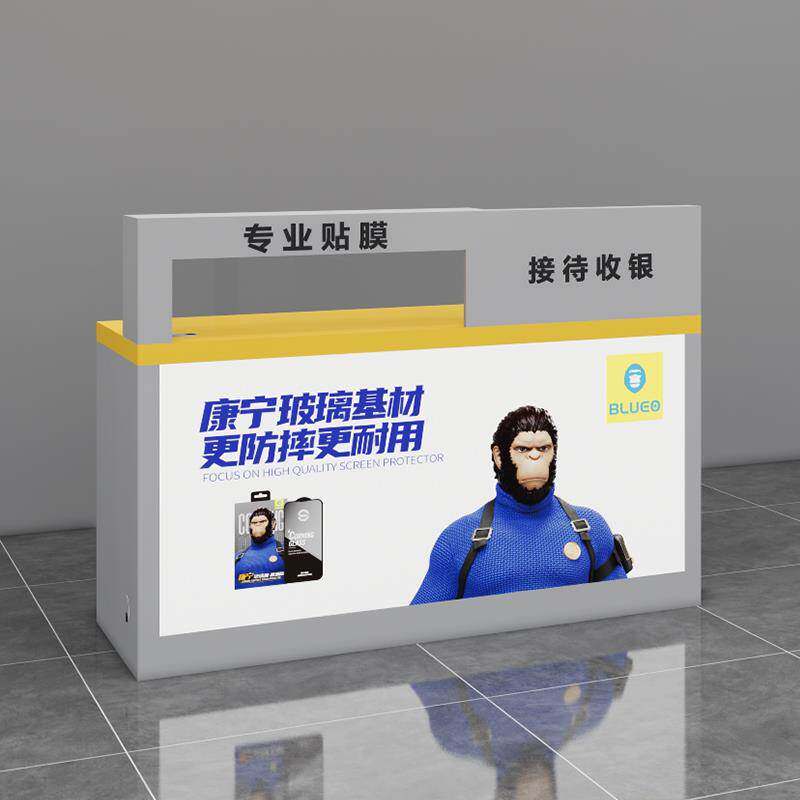 手机贴膜工作台维修台手机店数码桌收银台蓝猩手机配件壳膜展示柜
