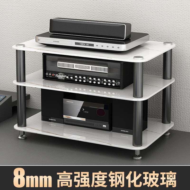 音响功放放置架功放机柜音响架台式设备游戏机架防震多层专用机柜