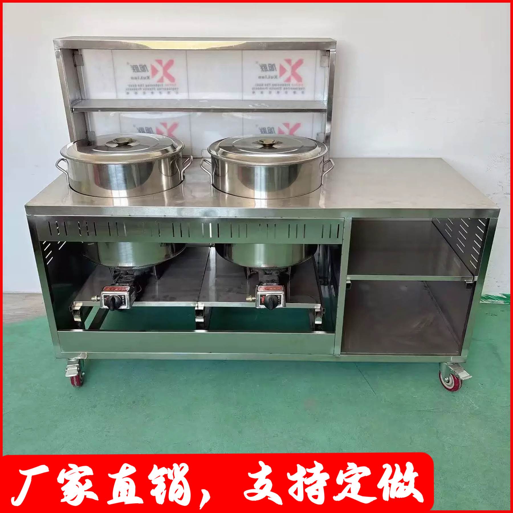 牛杂车不锈钢粉面炉汤粉炉粉面车麻辣烫摆摊小推车外卖车商用