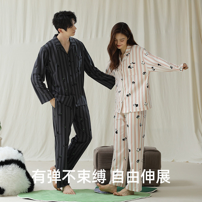 乐迈睡衣礼盒秋冬季长袖纯棉情侣睡衣女秋季熊猫士睡衣家居服