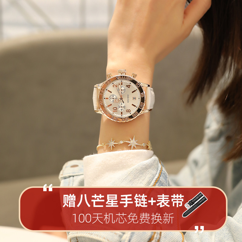 手表女夏季2022年新款十大小众轻奢大表盘高级感品牌气质学生腕表