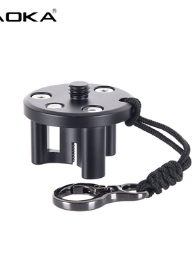 AOKA奥咔TS194C专用配件微距短中轴中轴挂钩六角/一字螺丝刀