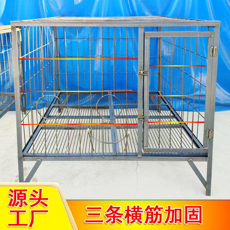 实心钢筋角铁狗笼大型犬猎犬狗场马犬拉布拉多金毛高加索定做室外