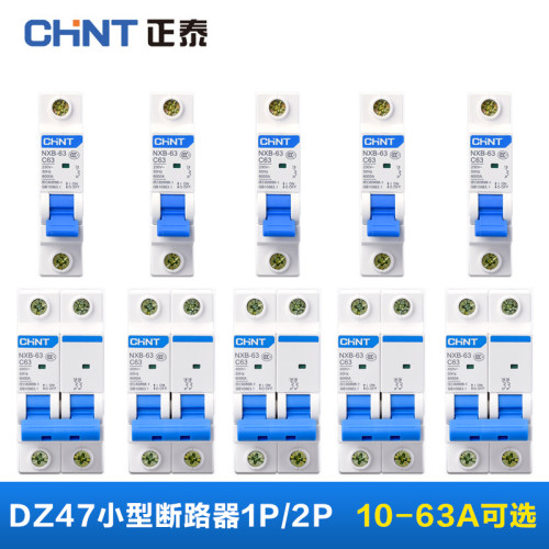 正泰短路保护器家用空气开关