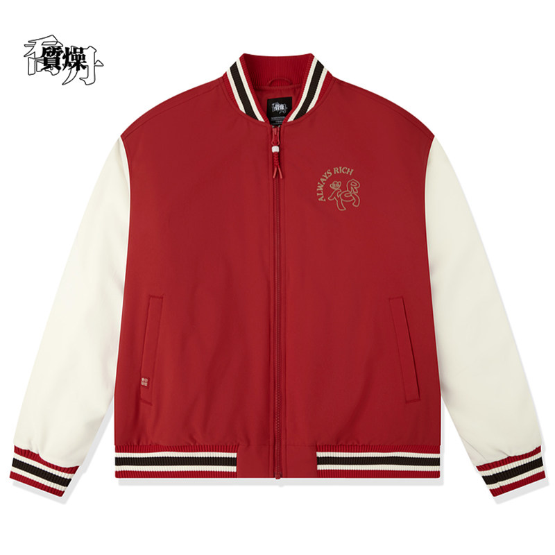 乔丹质燥男棉服2025年冬季新款日日有财外套商场同款QDLFM3261275