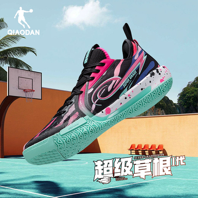 【超级草根1代】乔丹篮球鞋男鞋秋季专业实战防滑耐磨低帮运动鞋