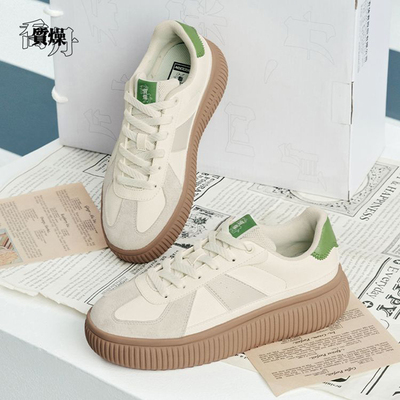 乔丹质燥女板鞋2025年秋冬新款运动休闲透气商场同款QDL052253531