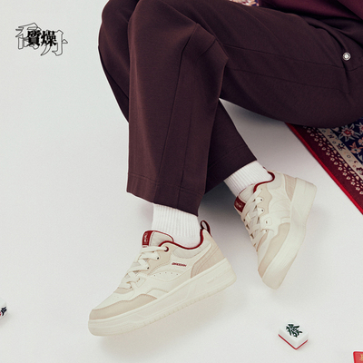 乔丹质燥女板鞋2026年春季新款经典休闲鞋商场同款QDL052261510C