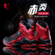 运动鞋 乔丹篮球鞋 男新春皮面高帮破影5拜年青少年专业训练球鞋 男