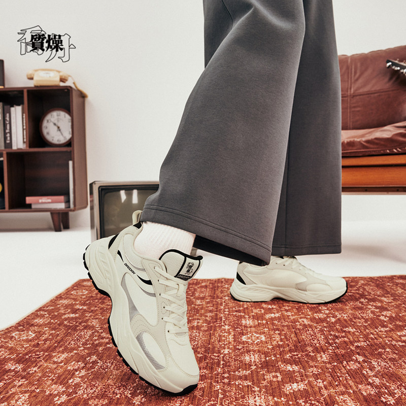 乔丹质燥女休闲鞋2026年春季新款运动休闲鞋商场同款QDL042261459