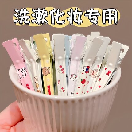 发夹洗脸夹碎发刘海夹一字夹刘海发卡可爱甜美kt猫无痕鸭嘴定位夹