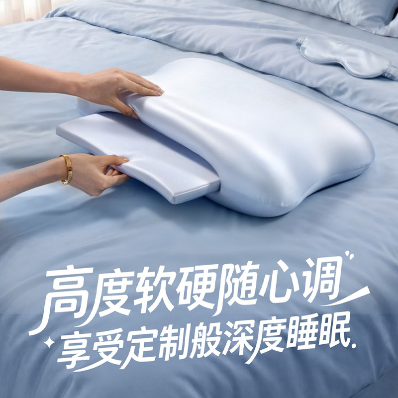 可调节枕头护颈椎助睡眠觉专用2026新款记忆棉枕芯成人女生日礼物