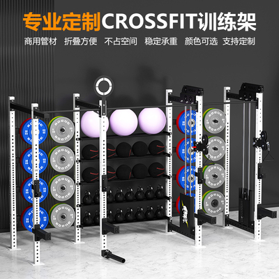 crossfit训练器材商用健身器械体能综合训练架深蹲架健身cf可定制