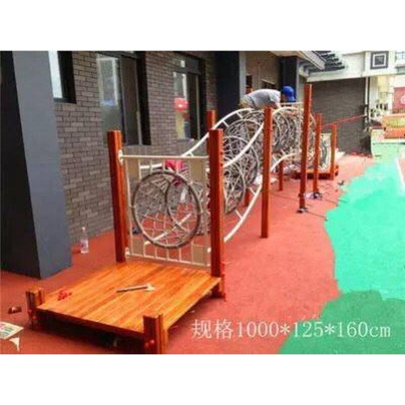 儿童攀爬架幼儿园滑梯木质大型户外攀爬网秋千荡桥钻洞体能大玩具