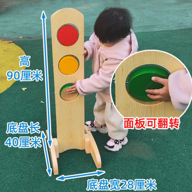 幼儿园交警台电子红绿灯斑马线加油站模拟教学户外玩具交通标志牌
