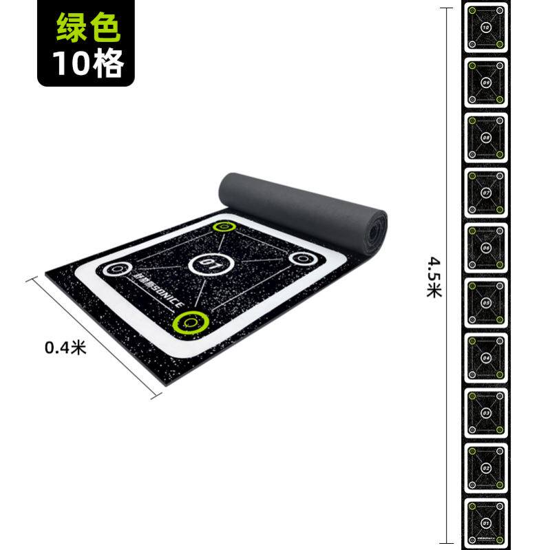 敏捷梯训练垫软梯步伐训练跳格子绳梯敏捷圈橡胶儿童体能训练器材