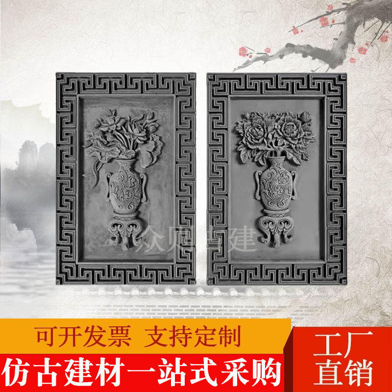 新品砖雕浮雕古建门头装图片