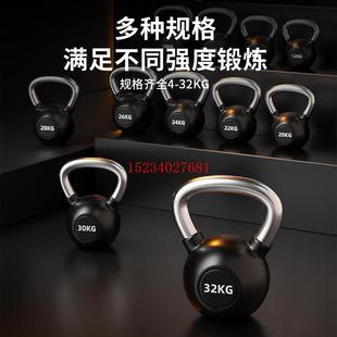 健身家用女士练翘臀专业运动竞技提壶哑铃力量 铸铁橡胶壶铃男士