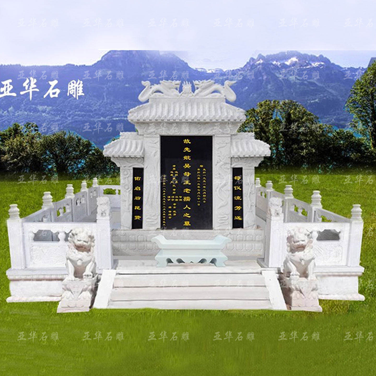 汉白玉精雕墓碑可定制农