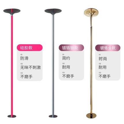加强型舞蹈房钢管舞钢管 室内专业移动钢管舞台 钢管舞移动