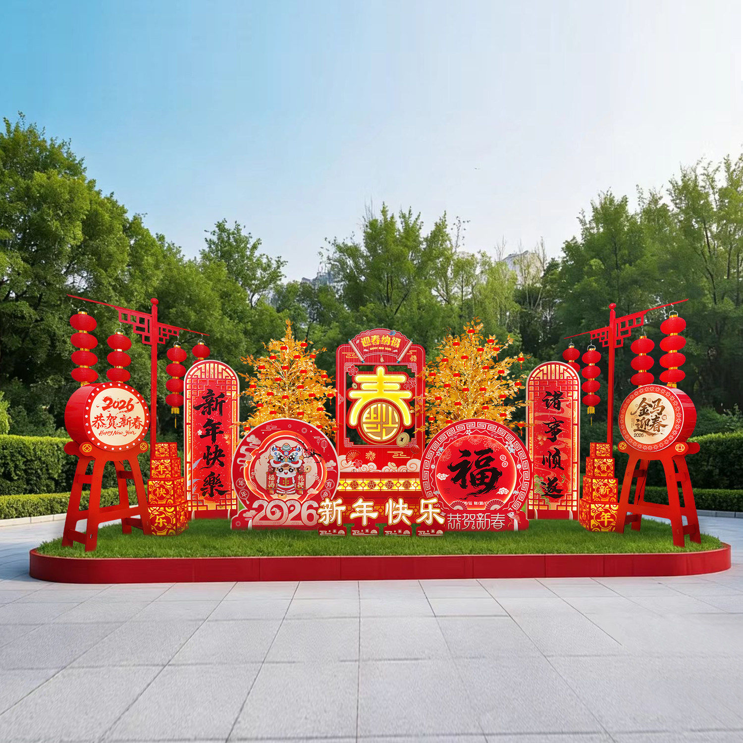 2026新年户外场景布置摆件小区门口公园广场马年春节装饰发光美陈,节庆用品/礼品,节日装扮用品,淘宝优惠券,粉丝福利购,淘宝优惠卷