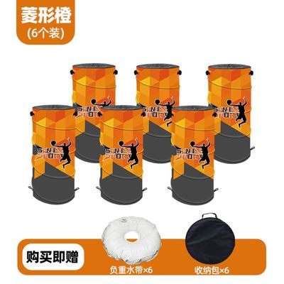 篮球训练障碍物过人突破训练假人教具障碍桶柱篮球训练辅助器材