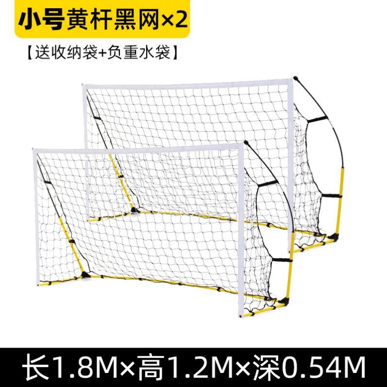 折叠足球门室外便携式儿童足球球门五人制足球框室内家用小球门网