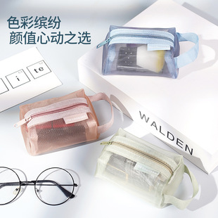 简约尼龙立体方形网纱零钱包大容量钥匙包卡片包零钱袋透明收纳袋