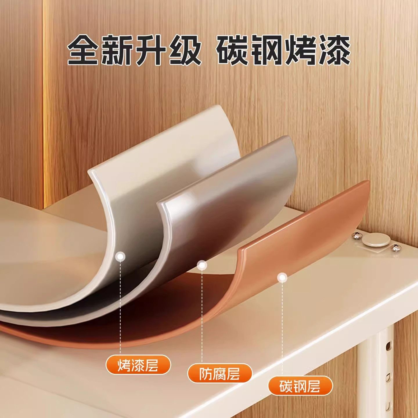 厨房置物架橱柜内锅具调料分层放置架子鞋柜多功能可伸缩收纳,厨房/烹饪用具,调料置物架,淘宝优惠券,粉丝福利购,淘宝优惠卷