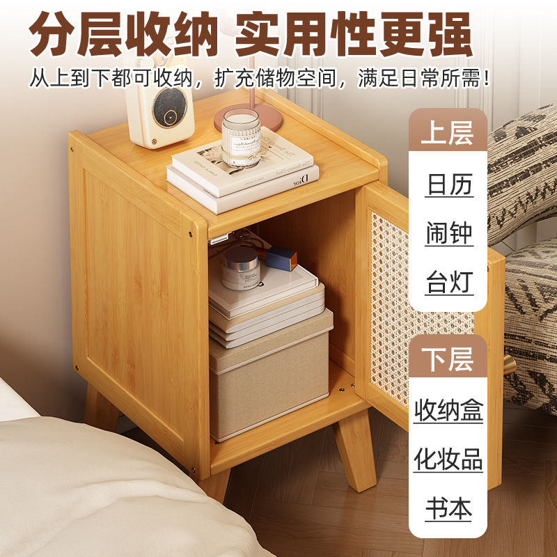 床头柜简易小型卧室房间床边柜边